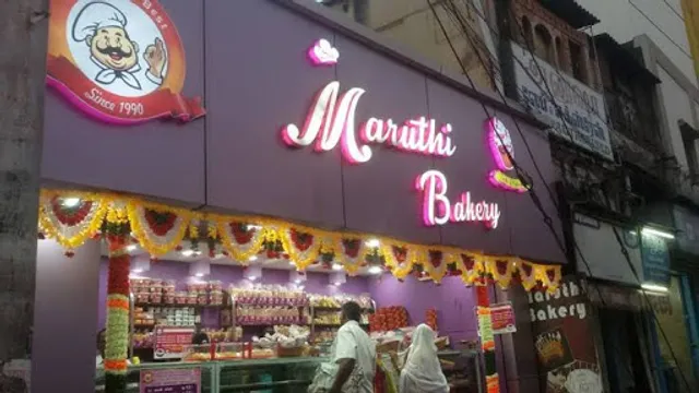 Maruthi Sweets & Bakery