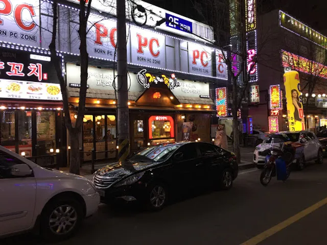 가장맛있는족발