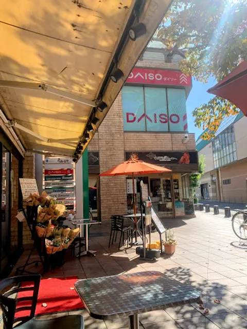 Segafredo Zanetti Espresso Shop SHIKI