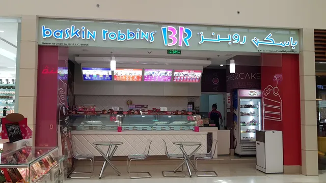 Baskin Robbins