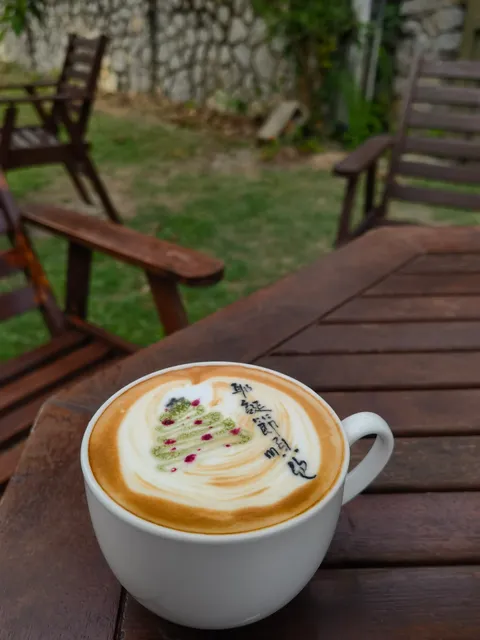 逢舍生活馆.宿 Fengshe.Homestay