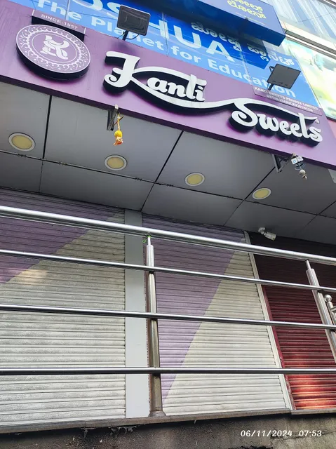 Kanti Sweets - Sultanpalya