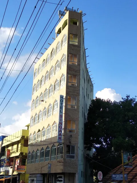 Hotel Singaar