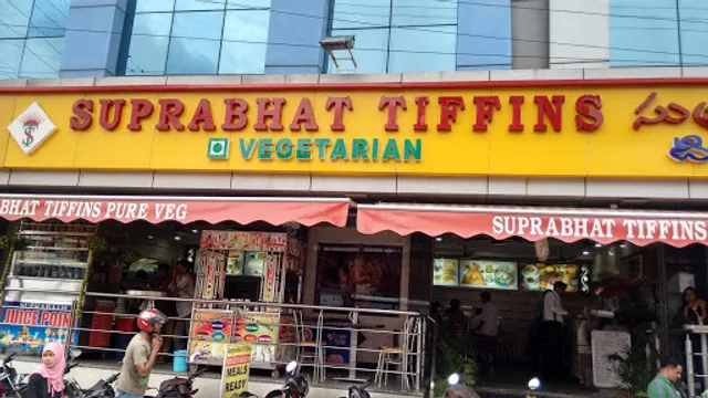 Suprabhat Tiffins