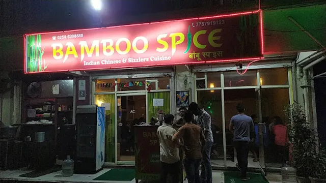 Bamboo Spice