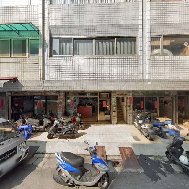 根特德國文化工作室 Günters Deutsch-Studio