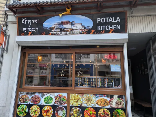 POTALA KITCHEN