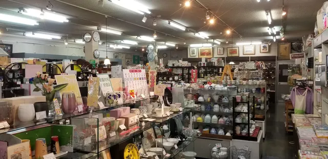 熊本陶器（株）