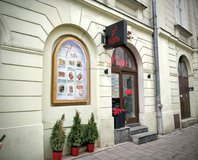 77 Sushi Poselska