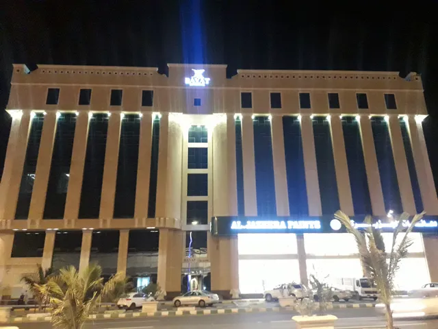 أجنحة بيات Bayat Suite