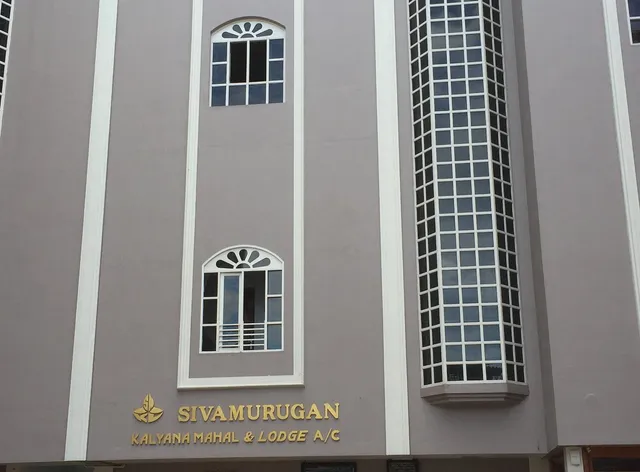 Sri Shanmugar Mahal and Lodging