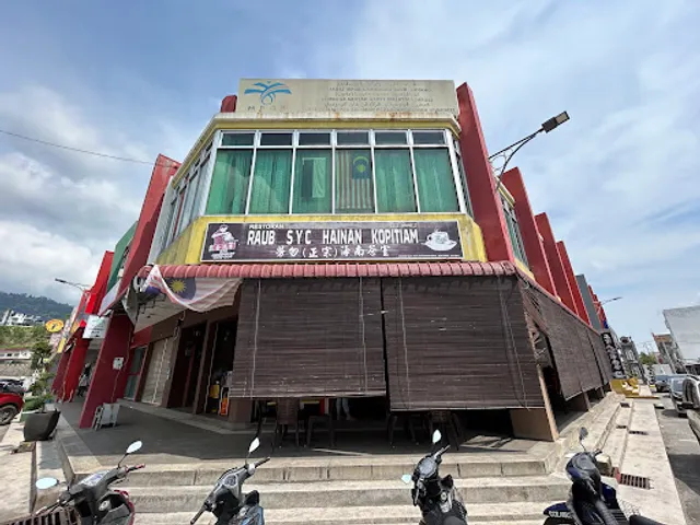Raub SYC Hainan Kopitiam