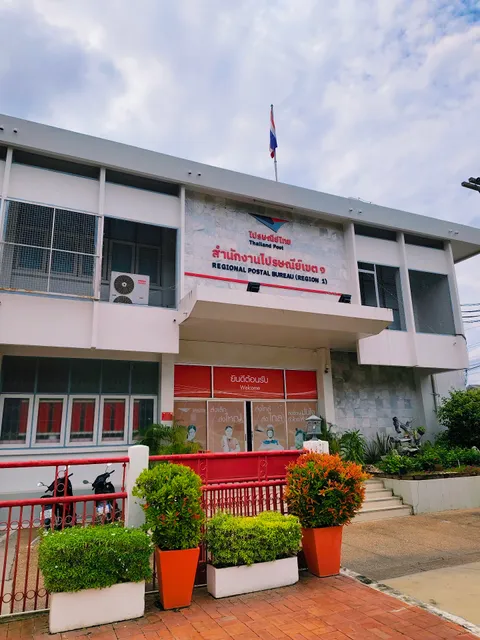 Dechawut Post Office