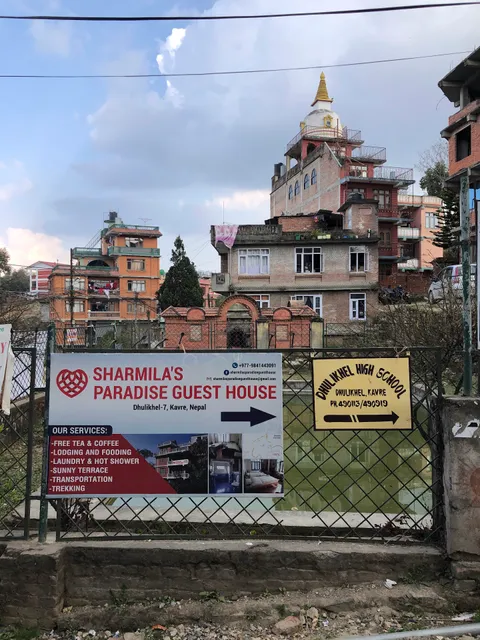 Sharmilas Paradise Guesthouse