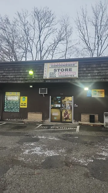 Centerpoint Convenience Store
