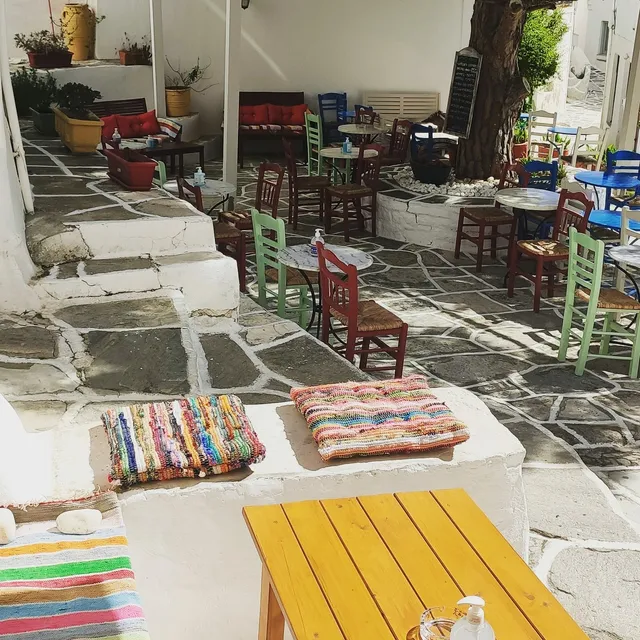 Αγιάζι Καφέ