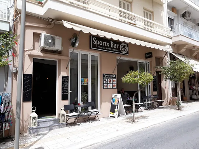 Sports Bar 26