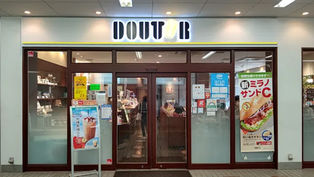 Doutor coffee shop Yukigaya