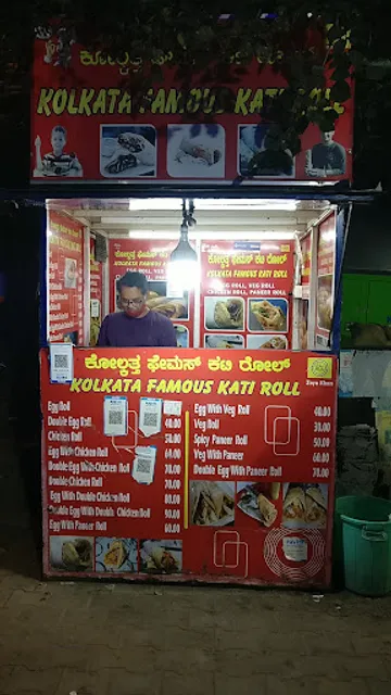 Kolkata famous kati roll