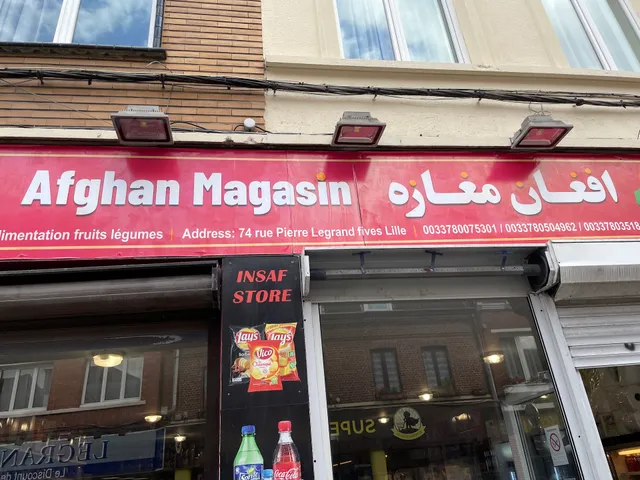 Afghan magasin