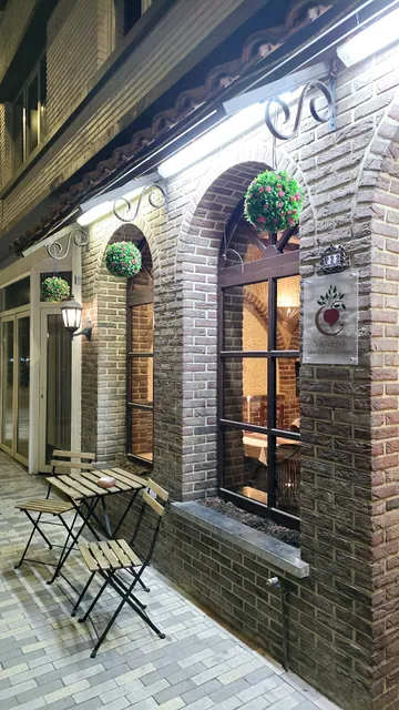 NRNENI Restaurant Armenian