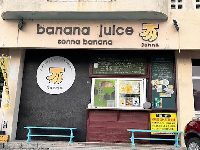 Sonna Banana Onnason