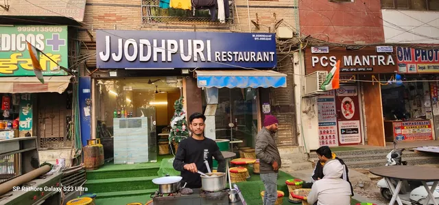 JODHPURI RESTAURANT