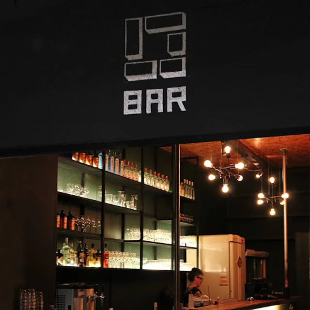 Superquadra Bar: Cerveja, Churrasco, Comida, Sanduíches, Delivery Asa Norte DF