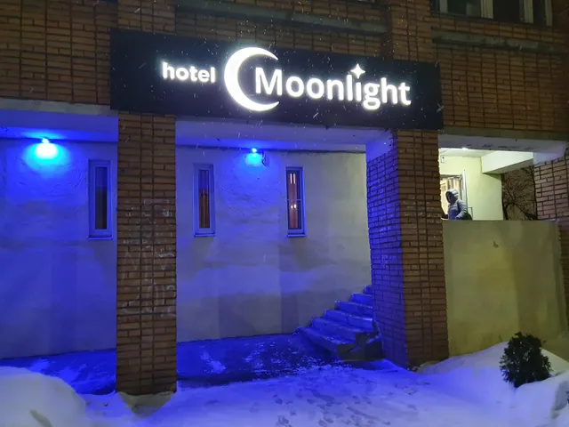 Отель "Московский"