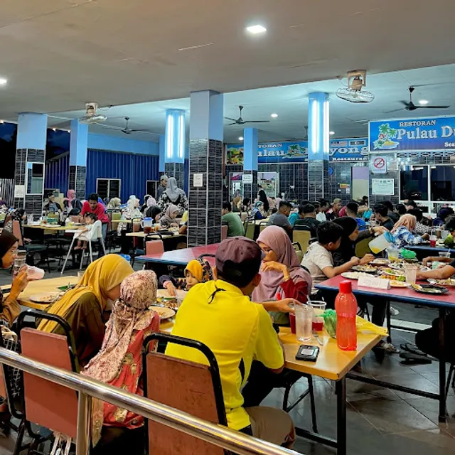 Restoran Pulau Duyong, Ikan Bakar