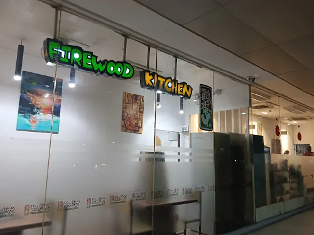 Firewood Kitchen柴火厨房