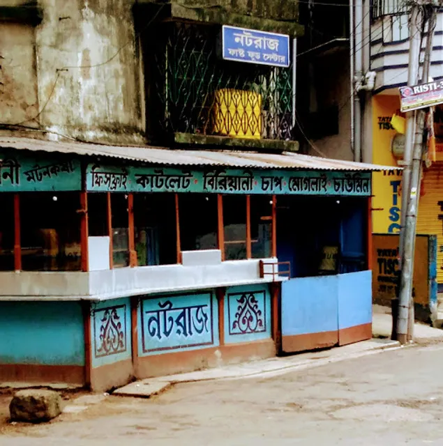 Nataraj Fast Food Centre