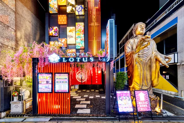 Hotel Lotus Umeda