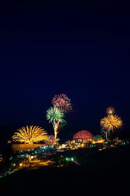 Lake Toya Hot Spring