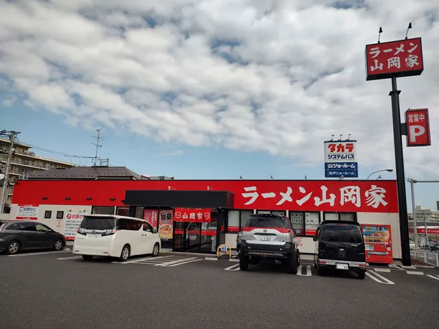 Ramen Yamaokaya Matsudo Kitakogane Shop