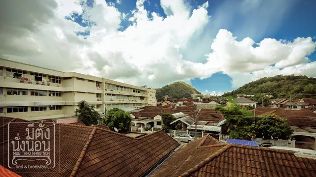 มีตั่งนั่งนอน