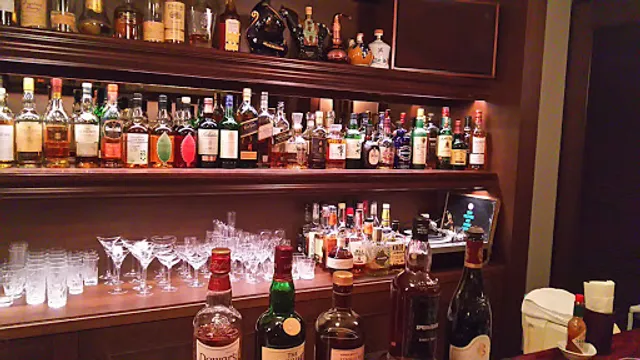 THE BAR