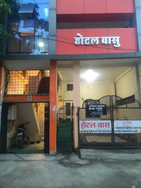 Hotel Vasu