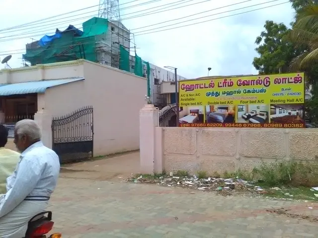 Hotel Dream world Boarding & Lodging