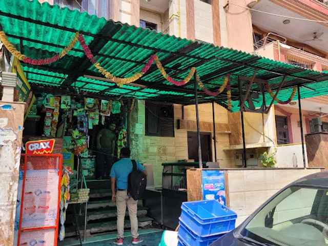 Nanak Mishtan Bhandar