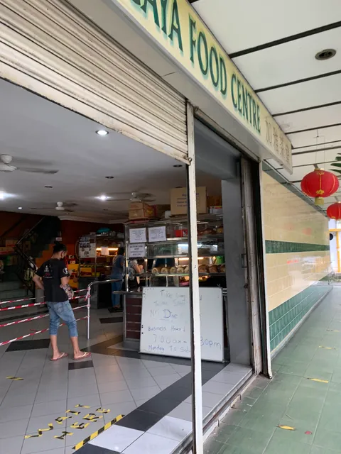 Kedai Kopi Gaya Food Centre