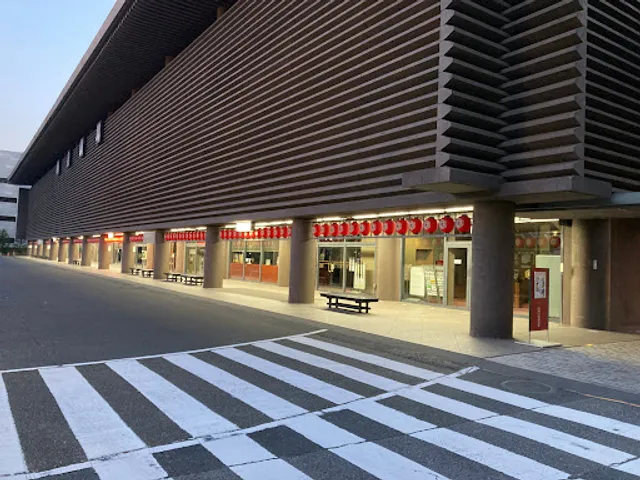 National Theatre of Japan