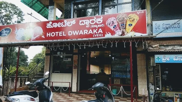 Dwaraka Hotel