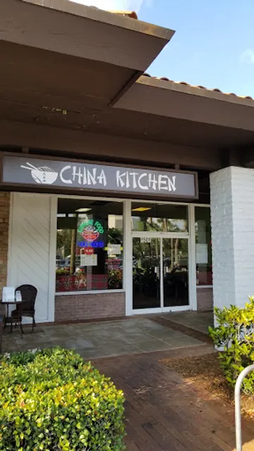 China Kitchen