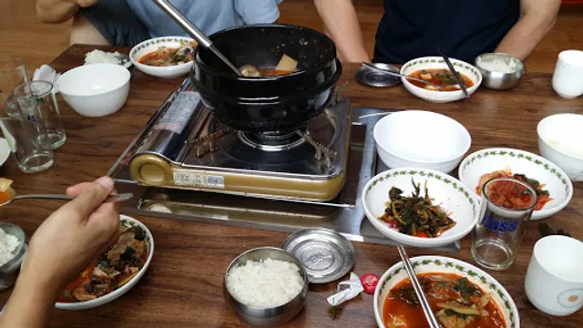 소금강민물장어