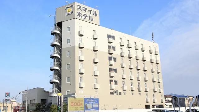 Smile Hotel Shiogama