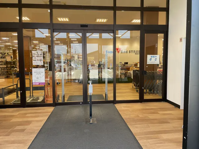 Super 2nd Street Kanazawa Shimeno