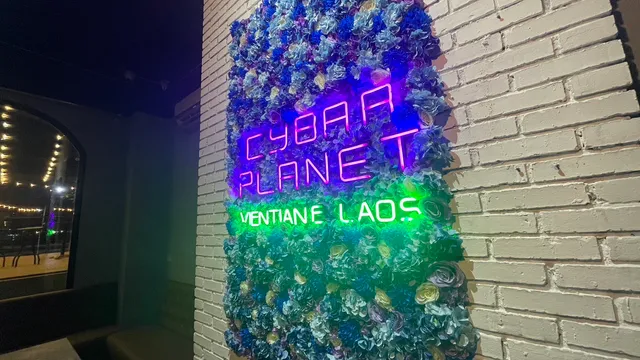 CyBAR planet LAO コンカフェ