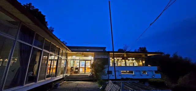 Amanohashidate Youth Hostel