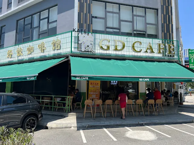 GD Cafe 好饮咖啡馆 (Jade Hills)